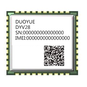 全网通NB-Iot物联网模块